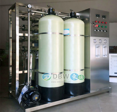 東博醫(yī)院消毒供應(yīng)室<a href='http://www.waterwell.com.cn' target='_blank'>純水設(shè)備</a>