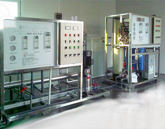 高純墨水超純水設備、噴墨反滲透設備、納米墨水去離子水設備