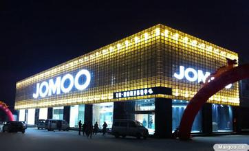 工業純水設備-九牧集團與我公司簽訂工業純水設備供貨協議！